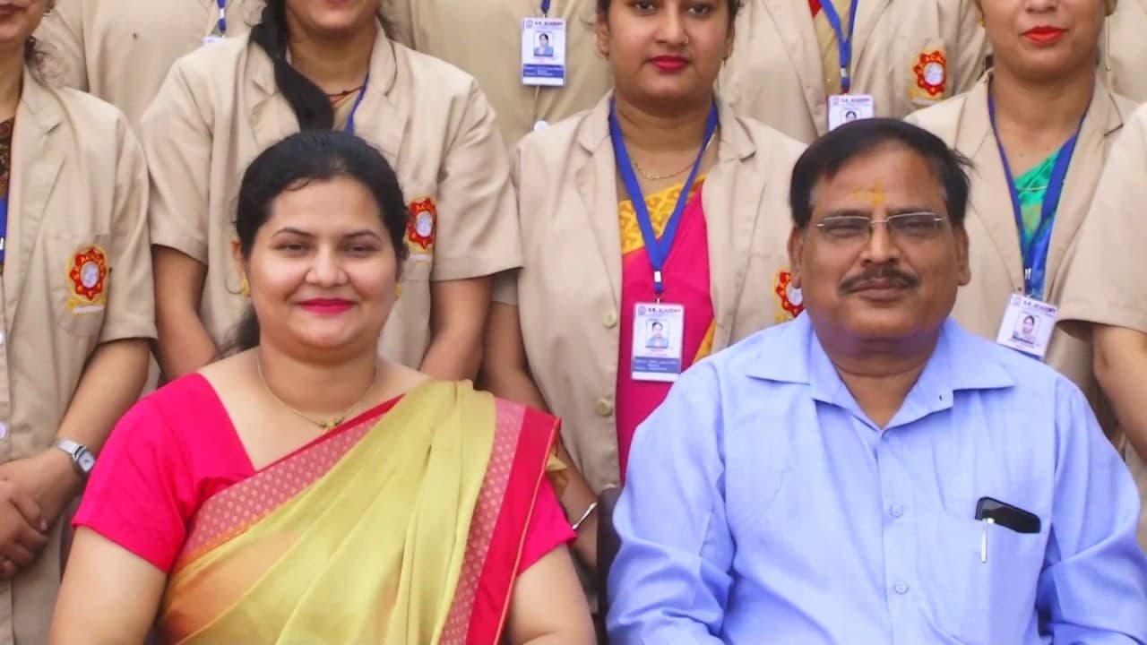 S K Academy S K Academy photo 3